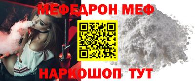 дурь Можга