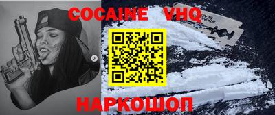 дурь Можга