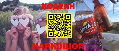 первитин Моздок