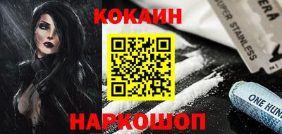 первитин Моздок