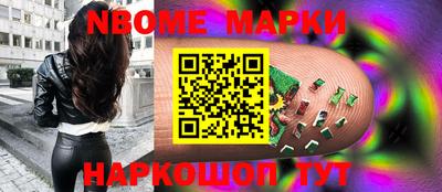 прущие крисы Можайск