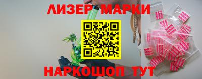 дурь Можга