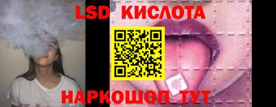 первитин Моздок