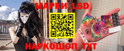 дурь Можга