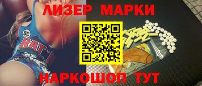 первитин Моздок