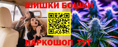 прущие крисы Можайск