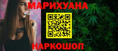 прущие крисы Можайск