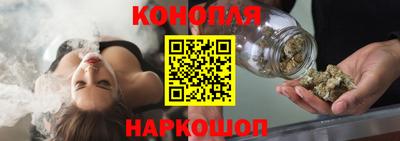 прущие крисы Можайск