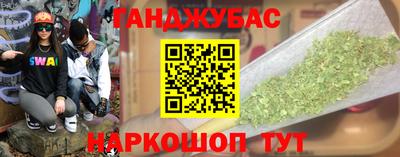 дурь Можга