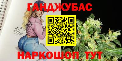 первитин Моздок