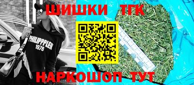 прущие крисы Можайск
