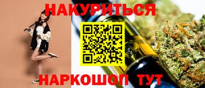 дурь Можга
