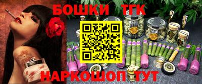 прущие крисы Можайск
