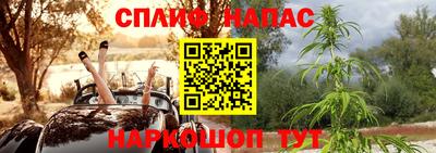 первитин Моздок