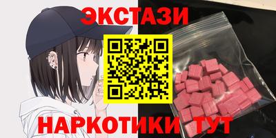 первитин Моздок