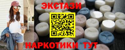 первитин Моздок