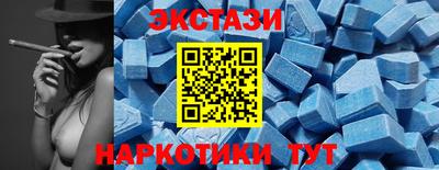 первитин Моздок