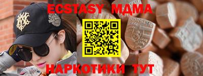 дурь Можга