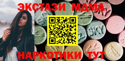 первитин Моздок