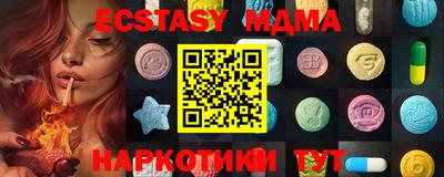 первитин Моздок