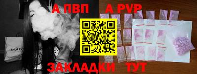 дурь Можга