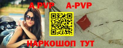дурь Можга