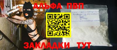 дурь Можга