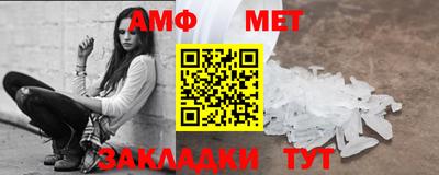 прущие крисы Можайск