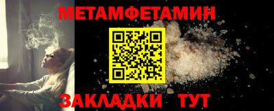 дурь Можга