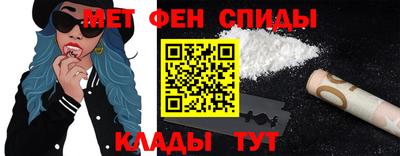 прущие крисы Можайск