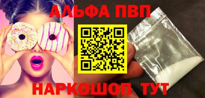 дурь Можга