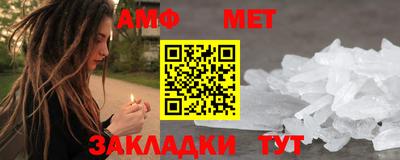 дурь Можга