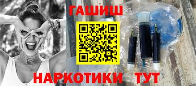 прущие крисы Можайск