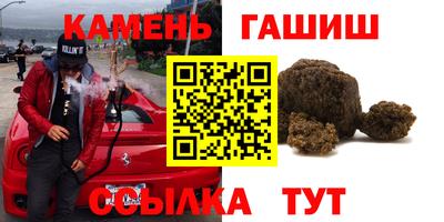дурь Можга