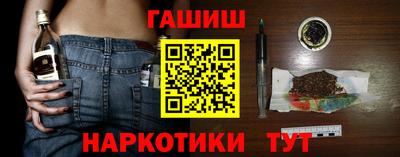 первитин Моздок