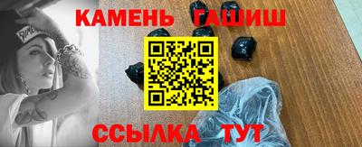 дурь Можга
