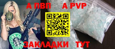 дурь Можга