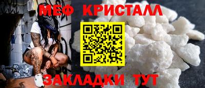 дурь Можга